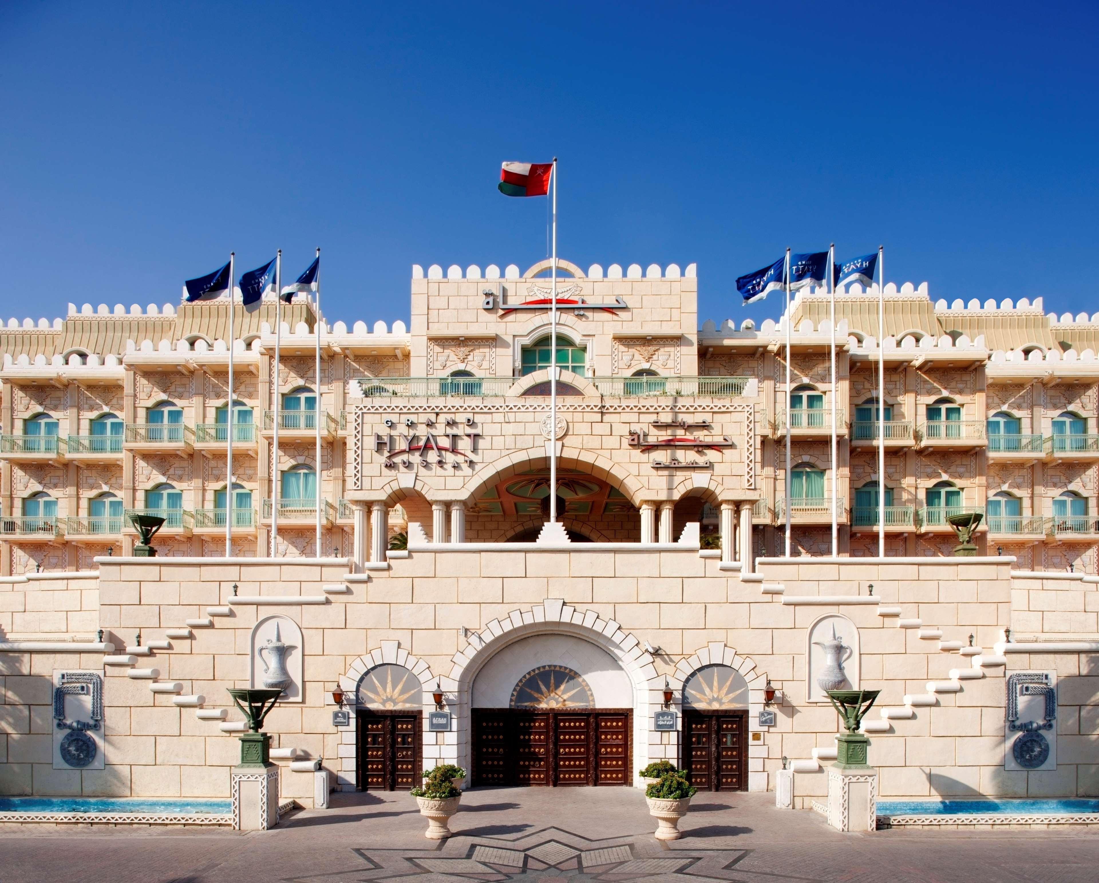Grand Hyatt Muscat Hotel Exterior foto The Royal Oman Police Headquarters